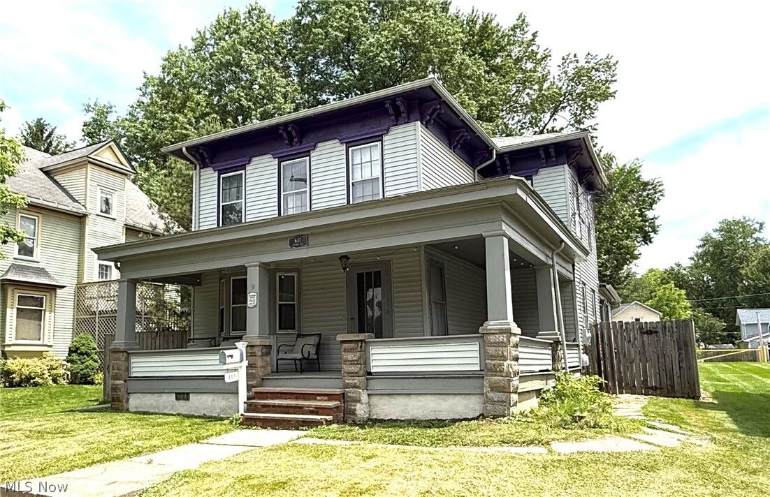 Property Photo:  637 Quinby Avenue  OH 44691 