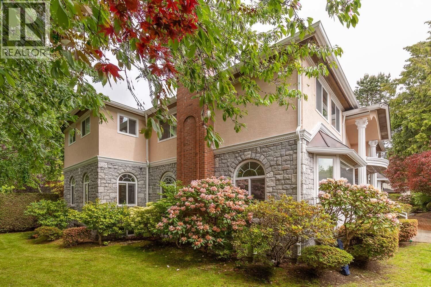 Property Photo:  1989 West 52nd Avenue  BC V6P 1J6 