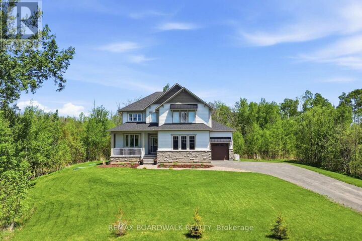 Property Photo:  115 Kaswit Drive  ON K7C 0C5 
