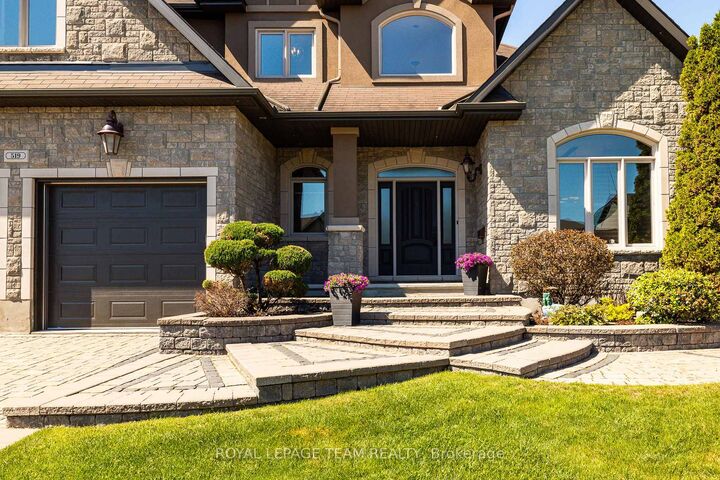 Property Photo: 519 Emerald Street ON K4K 0C1