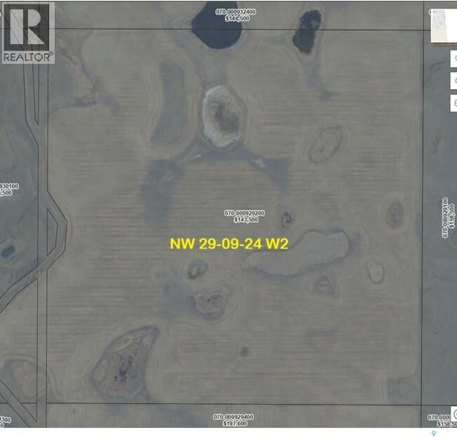 Property Photo:  1 Quarter Grain Land Rm 70  SK S0C 1Y0 