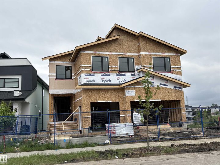 208 Fraser Way NW — photo 1