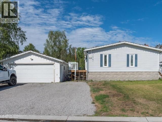 Property Photo:  117 Dagenais Drive  NT X1A 3A5 