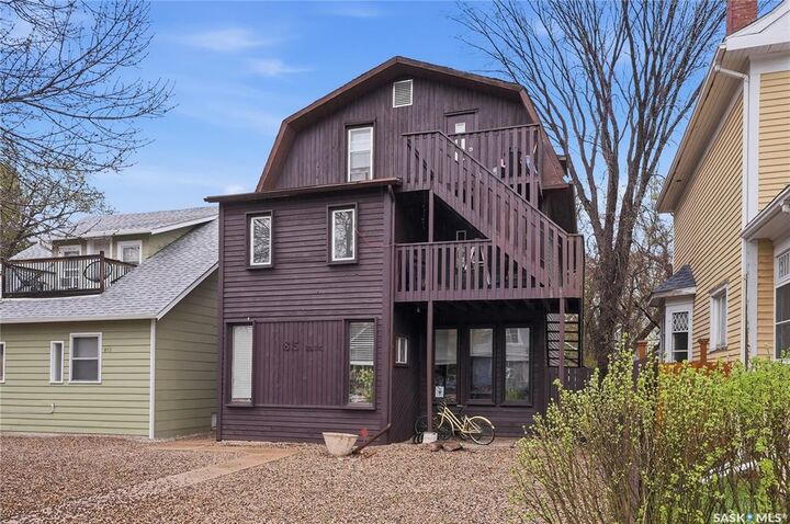 Property Photo: 815 12th Street E SK S7N 0H6