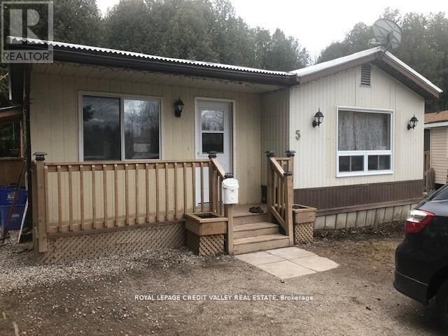 Property Photo:  5 Laurel Lane  ON N0B 1T0 