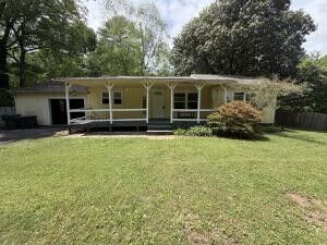 Property Photo:  496 S McDonald Road  TN 37353 