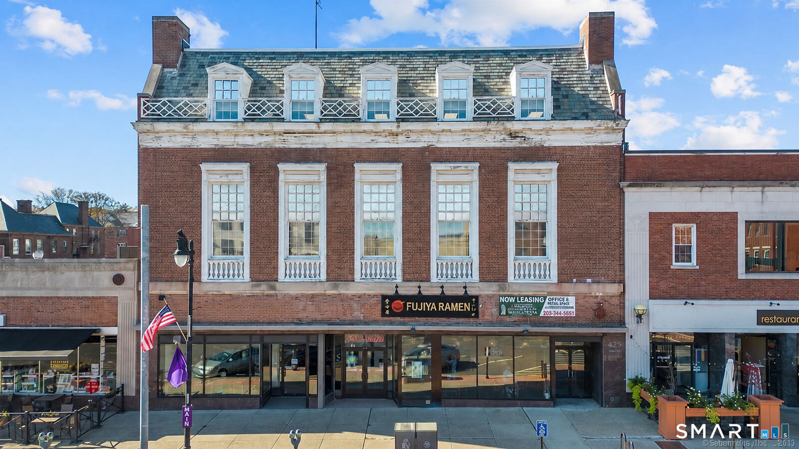 Property Photo:  423 Main Street  CT 06457 