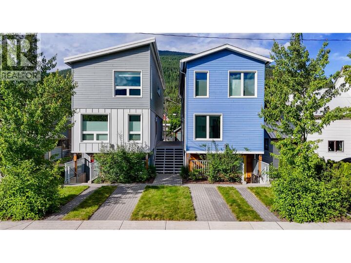 Property Photo:  410 Fourth Street West  BC V0E 2S0 