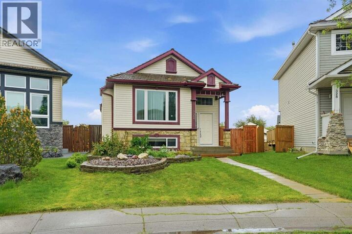 Property Photo: 324 Mt Aberdeen Close Southeast AB T2Z 3N4