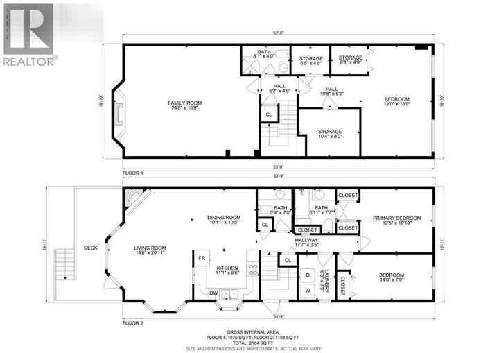 Property Photo:  411 3 Street  AB T1R 0E7 