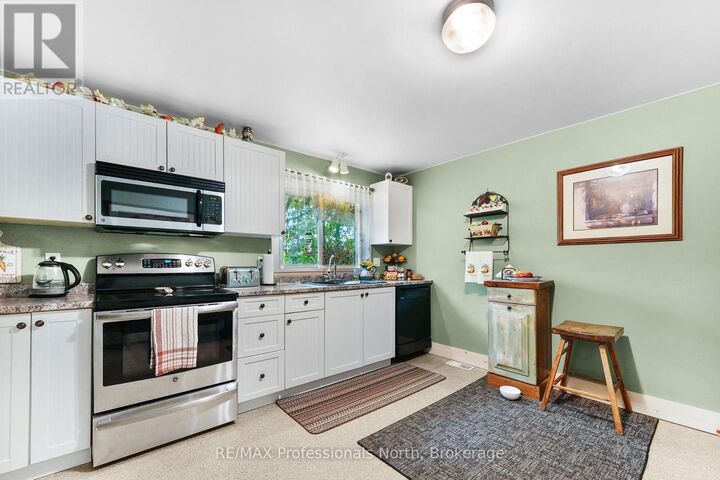 Property Photo:  203 Burleigh Street  ON K0L 1A0 