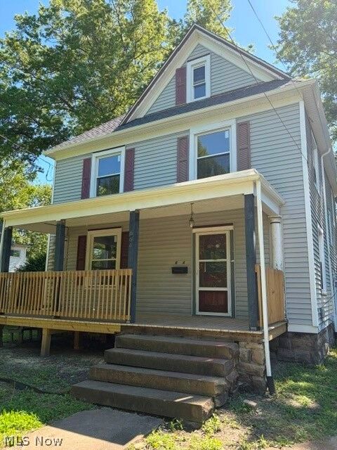 Property Photo: 664 N Ellsworth Avenue OH 44460