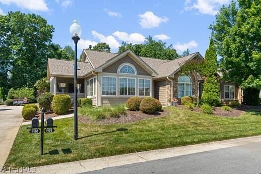 Property Photo: 23 Pitlockry Place NC 27407