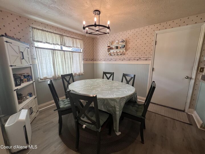Property Photo:  1935 E Sundance Dr  ID 83854 