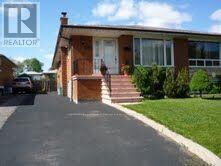 Property Photo: 1145 Shadeland Drive ON L5C 1P2