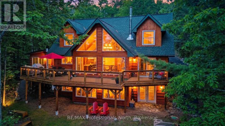 1015 Bluestone Lane — photo 1