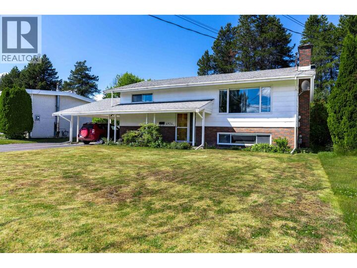 Property Photo: 4924 Lazelle Avenue BC V8G 1T7