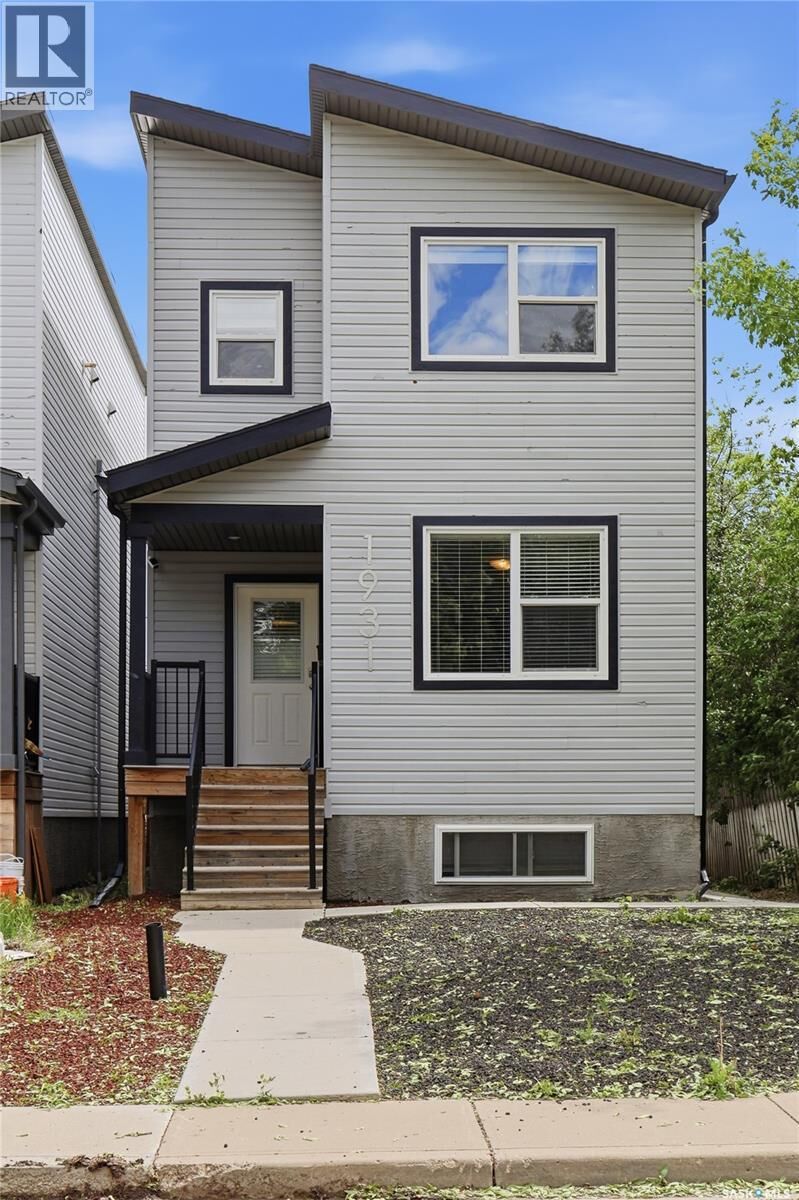 Property Photo: A & B 1931 Connaught Street SK S4T 4T6