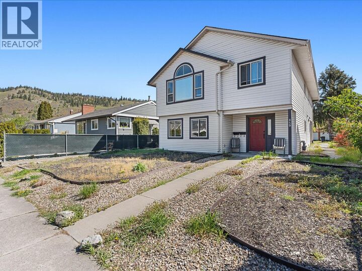 Property Photo: 859 Richter Street BC V1Y 2J9