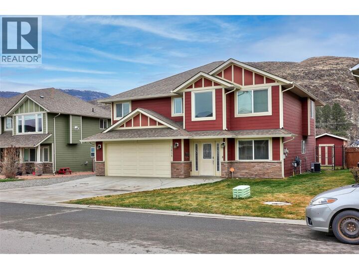Property Photo: 2656 Briarwood Avenue BC V2B 0E2