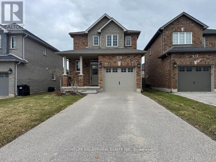 Property Photo:  86 Nathan Crescent  ON L4N 0S2 