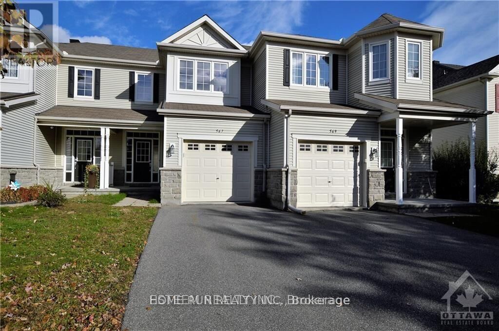 Property Photo: 567 Ashbourne Crescent ON K2J 0P5