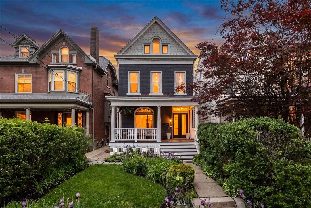 Property Photo:  624 E End Ave  PA 15221 