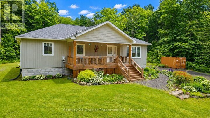 Property Photo:  64 Loucks Road  ON P2A 0B2 