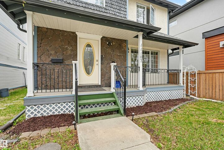 Property Photo: 11107 University Avenue NW AB T6G 1Y5