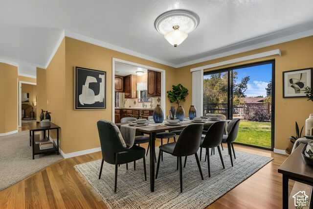 Property Photo: 2339 N Joni Dr E UT 84040