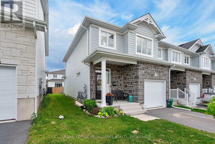 Property Photo: 1532 Scarlet Street ON K7K 0H6