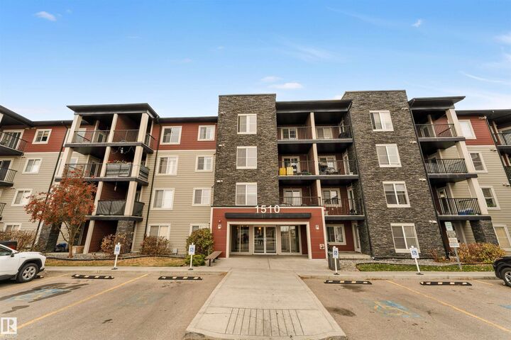 1510 Watt Drive SW 203 — photo 1