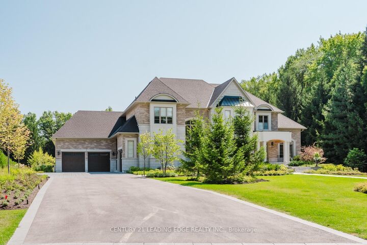 Property Photo: 43 Newton Reed Crescent ON L9P 0R3