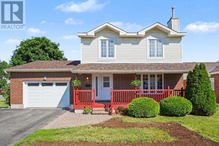 17 Smolkin Street — photo 1