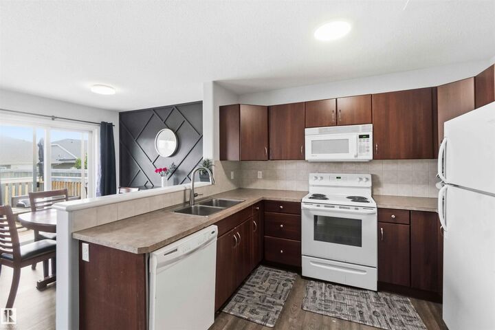 Property Photo:  123 Galloway Wynd  AB T8L 0B9 
