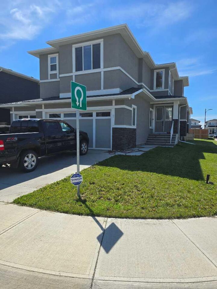 Property Photo: 2 Chelsea Bay AB T1X 1Z3