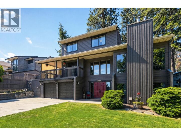 Property Photo: 1922 Abel Street BC V1Z 3C8
