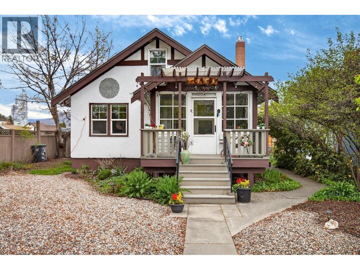 Property Photo: 716 Lawson Avenue BC V1Y 6S8