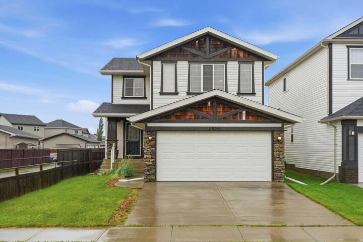 2055 Reunion Boulevard NW — photo 1
