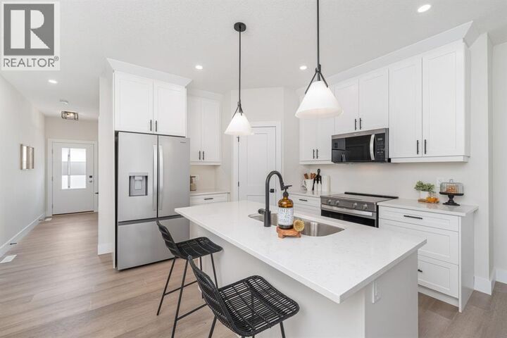 Property Photo:  520 Anise Lane  ON N7S 0G6 