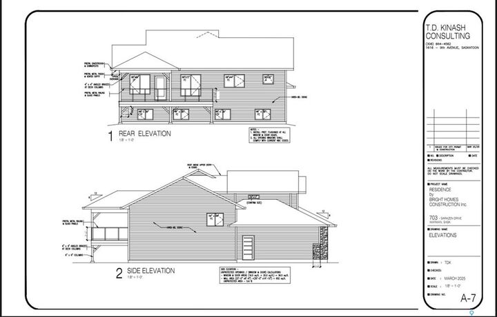 Property Photo: 703 Ballesteros Crescent SK S0K 4S4