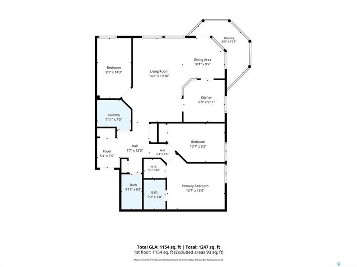 Property Photo: 1700 Main Street E 305 SK S7H 5S1