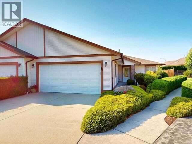Property Photo: 12-4897 Ontario Ave BC V8A 5T7