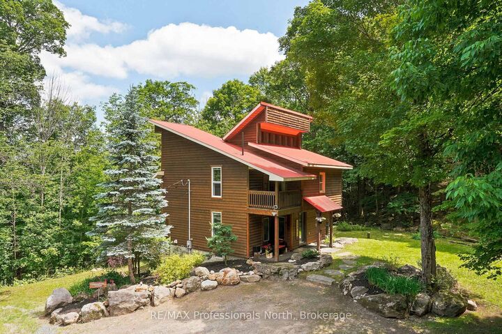 869 North Mary Lake Road — photo 1