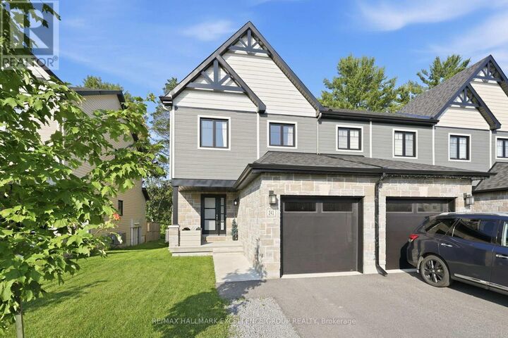Property Photo: 241 Dion Avenue ON K4K 0M3