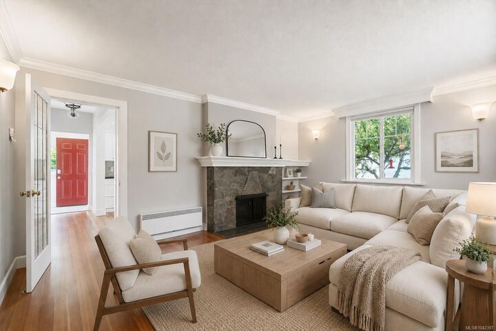 Property Photo:  1283 Holloway St  BC V8P 1M8 