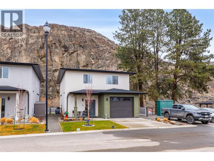 Property Photo: 2683 Ord Road 101 BC V2B 7V7