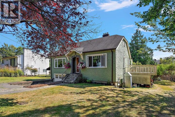 Property Photo: 81 Logan Avenue BC V9A 1H4