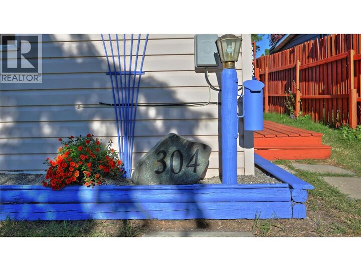 Property Photo: 304 5th Avenue South BC V1C 1J4