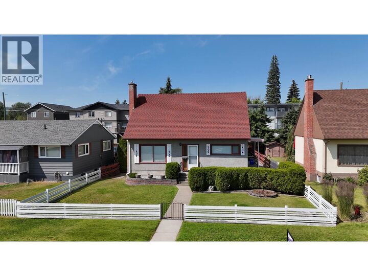 Property Photo: 1061 Irwin Street BC V2M 2Y1